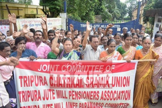 11 month long disrespect of Supreme Court's verdict by Tripura Govt : Jute Mill employees, pensioners protest for rights